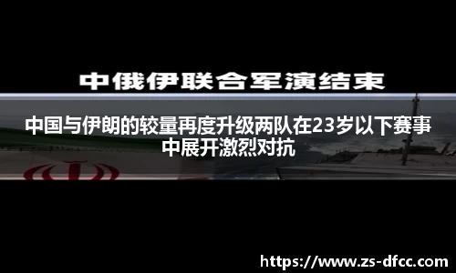 B体育官网