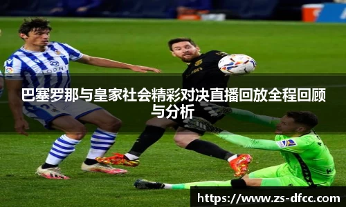 B体育官网