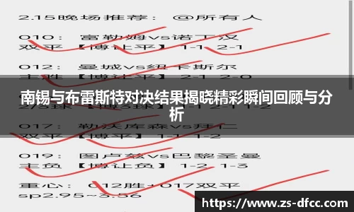 bsports官网