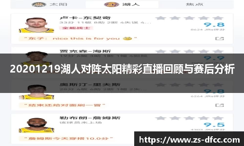 B体育官网