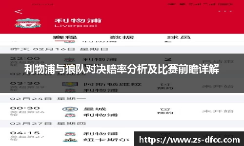 bsports官网