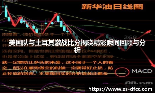 B体育官网