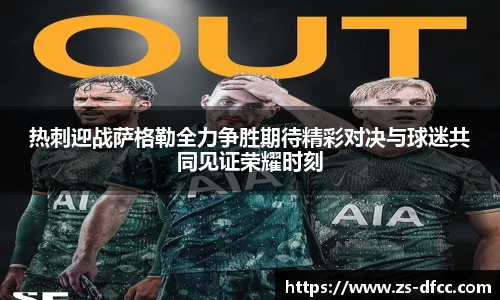 B体育官网